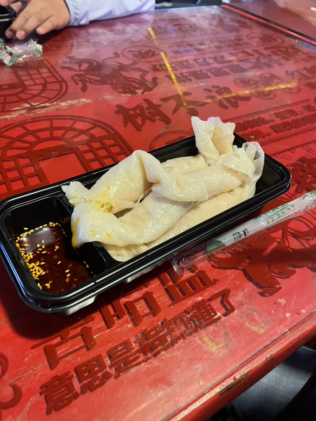永興坊で食べた屋台グルメ