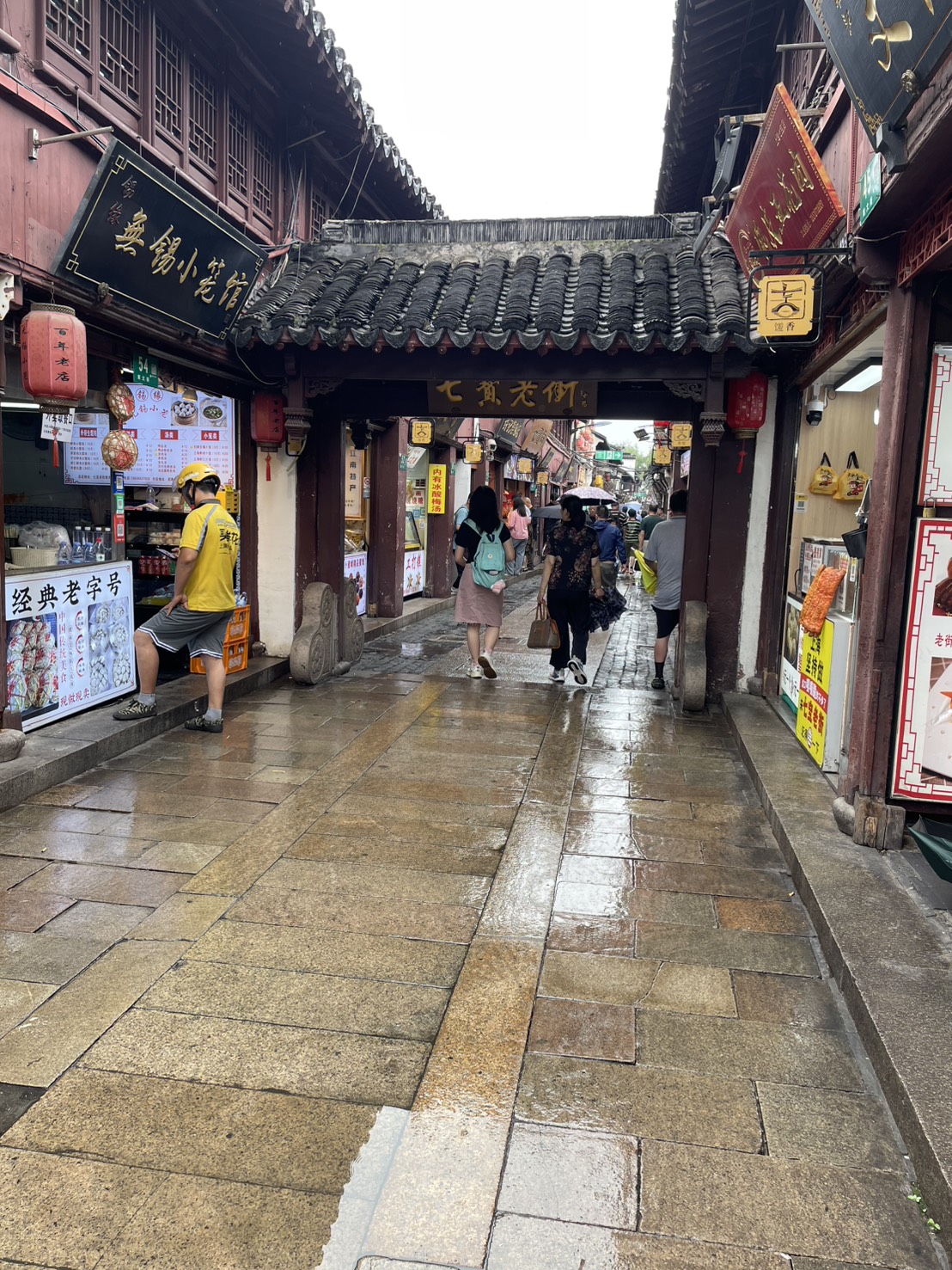 七宝老街の入口の門